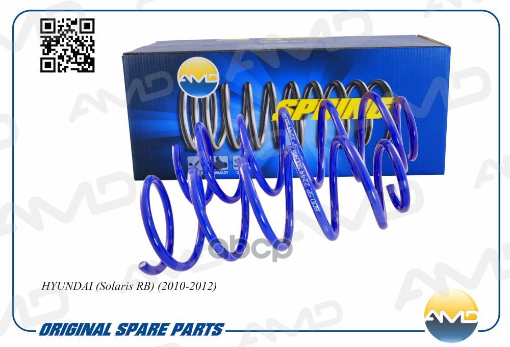 Пружина Задняя Hyundai Solaris Rb 2010-2012 Amd Amd.Sp2244 Hyundai (Solaris Rb) (2010-2012
Пружина Задняя Hyundai Solaris Rb 2010-2012 Amd Amd.Sp2244 Hyundai (Solaris Rb) (2010-2012