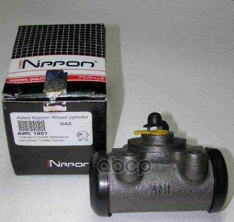 Цилиндр Задний Тормозной Для А/М Газ-2410, 3110 Allied Nippon Awc1801 ALLIED NIPPON арт. A
Цилиндр Задний Тормозной Для А/М Газ-2410, 3110 Allied Nippon Awc1801 ALLIED NIPPON арт. A
