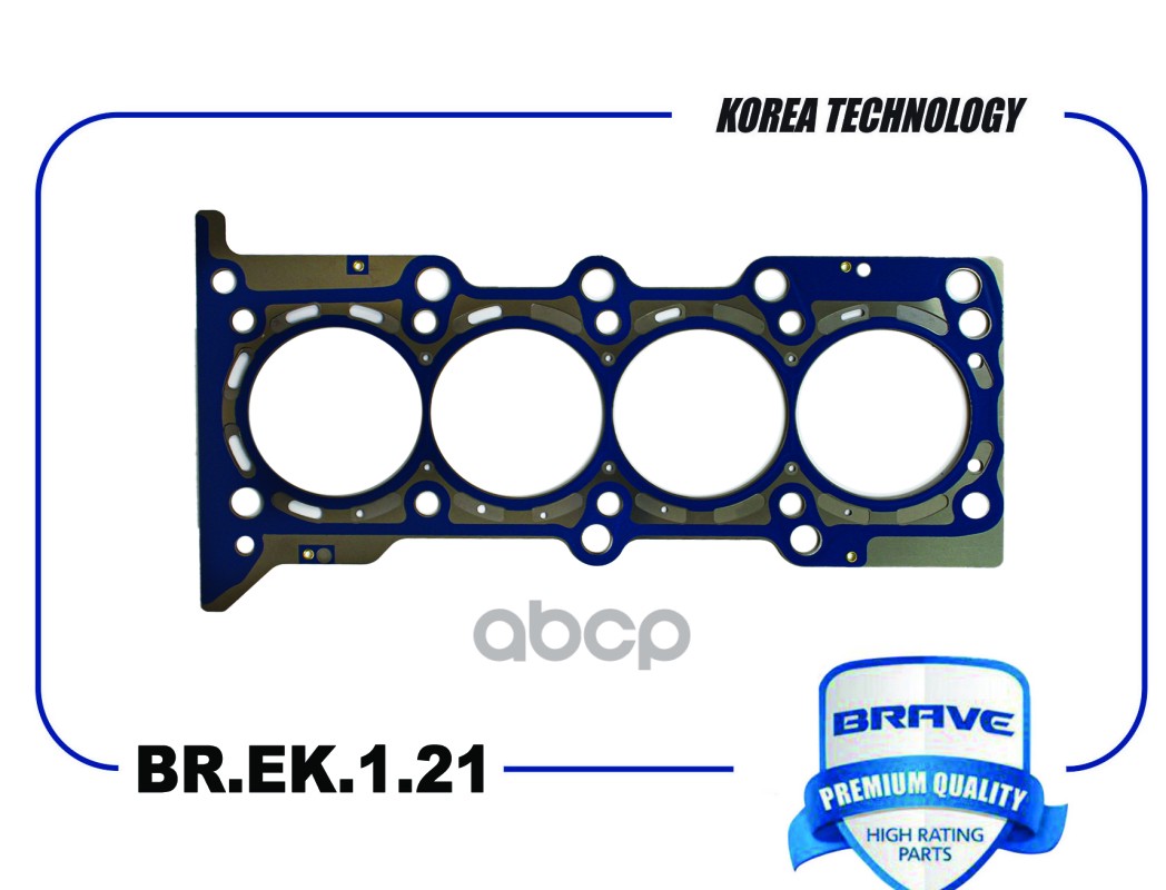 Прокладка Гбц Металл Chevrolet Cobalt,Gentra Brave Br.Ek.1.21 Chevrolet Cobalt,Gentra BRAV
Прокладка Гбц Металл Chevrolet Cobalt,Gentra Brave Br.Ek.1.21 Chevrolet Cobalt,Gentra BRAV