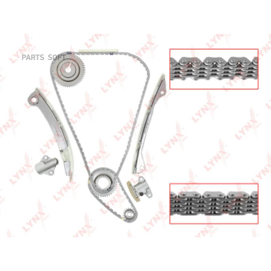 Комплект цепи ГРМ подходит для NISSAN Qashqai(J10) 2.0 07-13 / X-Trail(T31) 2.0 07-13 (Для
Комплект цепи ГРМ подходит для NISSAN Qashqai(J10) 2.0 07-13 / X-Trail(T31) 2.0 07-13 (Для