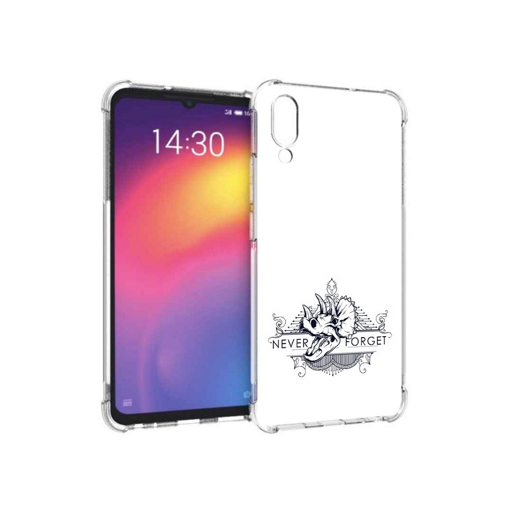 Чехол MyPads Tocco для Meizu Note 9 логотип носорога никогда не забуду (PT134513.88.445), Прозрачный, Tocco
Чехол MyPads Tocco для Meizu Note 9 логотип носорога никогда не забуду (PT134513.88.445), Прозрачный, Tocco
