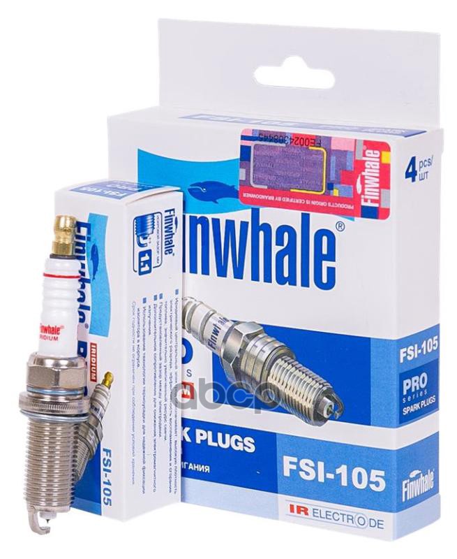 Свеча Зажигания Iridium Auris (E150) 1.5 / Corolla (E120) 1.5 / Rav 4 Iii (A30) 3.5 / Yari
Свеча Зажигания Iridium Auris (E150) 1.5 / Corolla (E120) 1.5 / Rav 4 Iii (A30) 3.5 / Yari