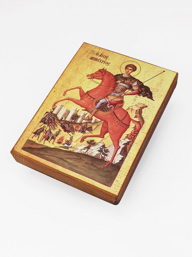 Икона Димитрий (Дмитрий) Солунский, под старину, 10х13 см
Икона Димитрий (Дмитрий) Солунский, под старину, 10х13 см