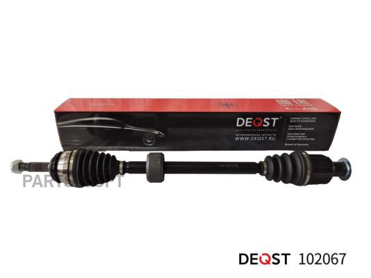 DEQST 102067 ШРУС RENAULT LOGAN I/SANDERO 1.2-1.6 04- прав. +ABS; Dacia Logan 1.4-1.6
DEQST 102067 ШРУС RENAULT LOGAN I/SANDERO 1.2-1.6 04- прав. +ABS; Dacia Logan 1.4-1.6