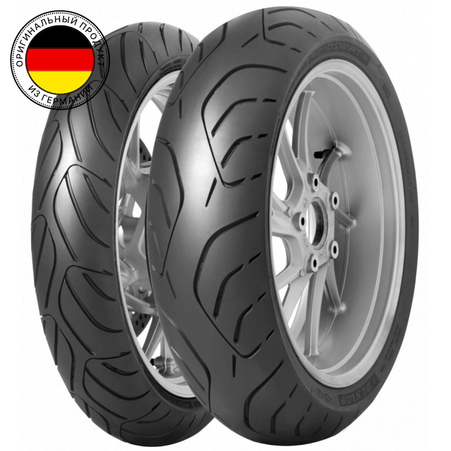 Мотошины летние Dunlop Sportmax Roadsmart III 160/60 R17 69W, Sportmax Roadsmart III
Мотошины летние Dunlop Sportmax Roadsmart III 160/60 R17 69W, Sportmax Roadsmart III