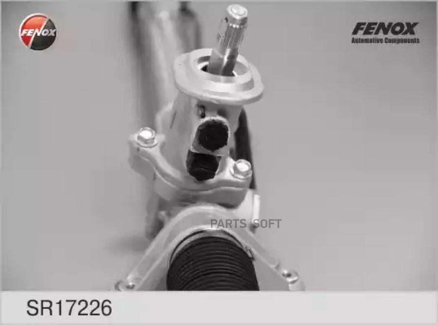 FENOX SR17226 SR17226_рейка рулевая! с г/у 1304 мм, ch.1JWP050833 \ VW Golf IV 97-06, Audi
FENOX SR17226 SR17226_рейка рулевая! с г/у 1304 мм, ch.1JWP050833 \ VW Golf IV 97-06, Audi