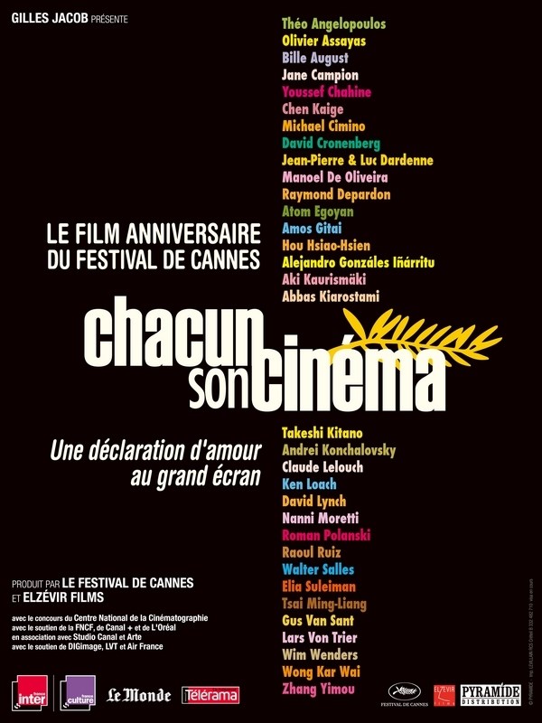 Постер к фильму "У каждого свое кино" (Chacun son cinema ou Ce petit coup au coeur quand l
Постер к фильму "У каждого свое кино" (Chacun son cinema ou Ce petit coup au coeur quand l