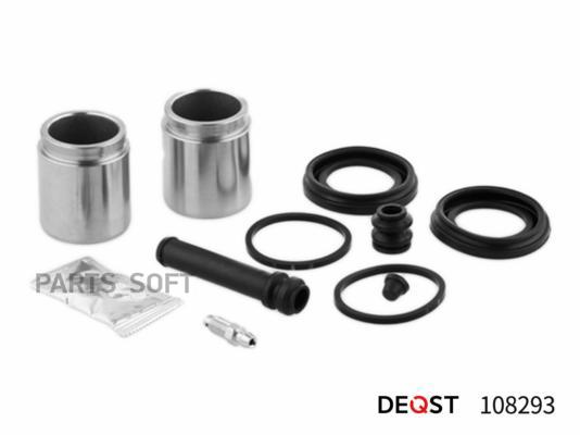 DEQST 108293 Ремкомплект тормозного суппорта с поршнем переднего поршень O 45 mm суппорт S
DEQST 108293 Ремкомплект тормозного суппорта с поршнем переднего поршень O 45 mm суппорт S