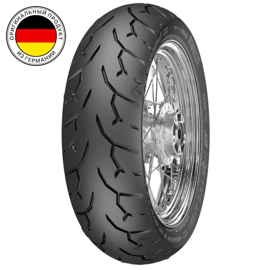 Мотошины летние Pirelli Night Dragon GT REINF. 150/80 R16 77H, Night Dragon GT REINF.
Мотошины летние Pirelli Night Dragon GT REINF. 150/80 R16 77H, Night Dragon GT REINF.