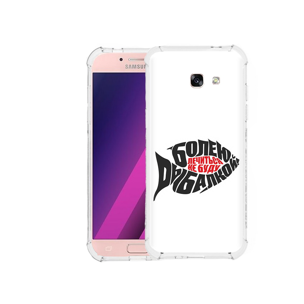 Чехол MyPads Tocco для Samsung Galaxy A5 болею рыбалкой (PT51293.578.245), Прозрачный, Tocco
Чехол MyPads Tocco для Samsung Galaxy A5 болею рыбалкой (PT51293.578.245), Прозрачный, Tocco