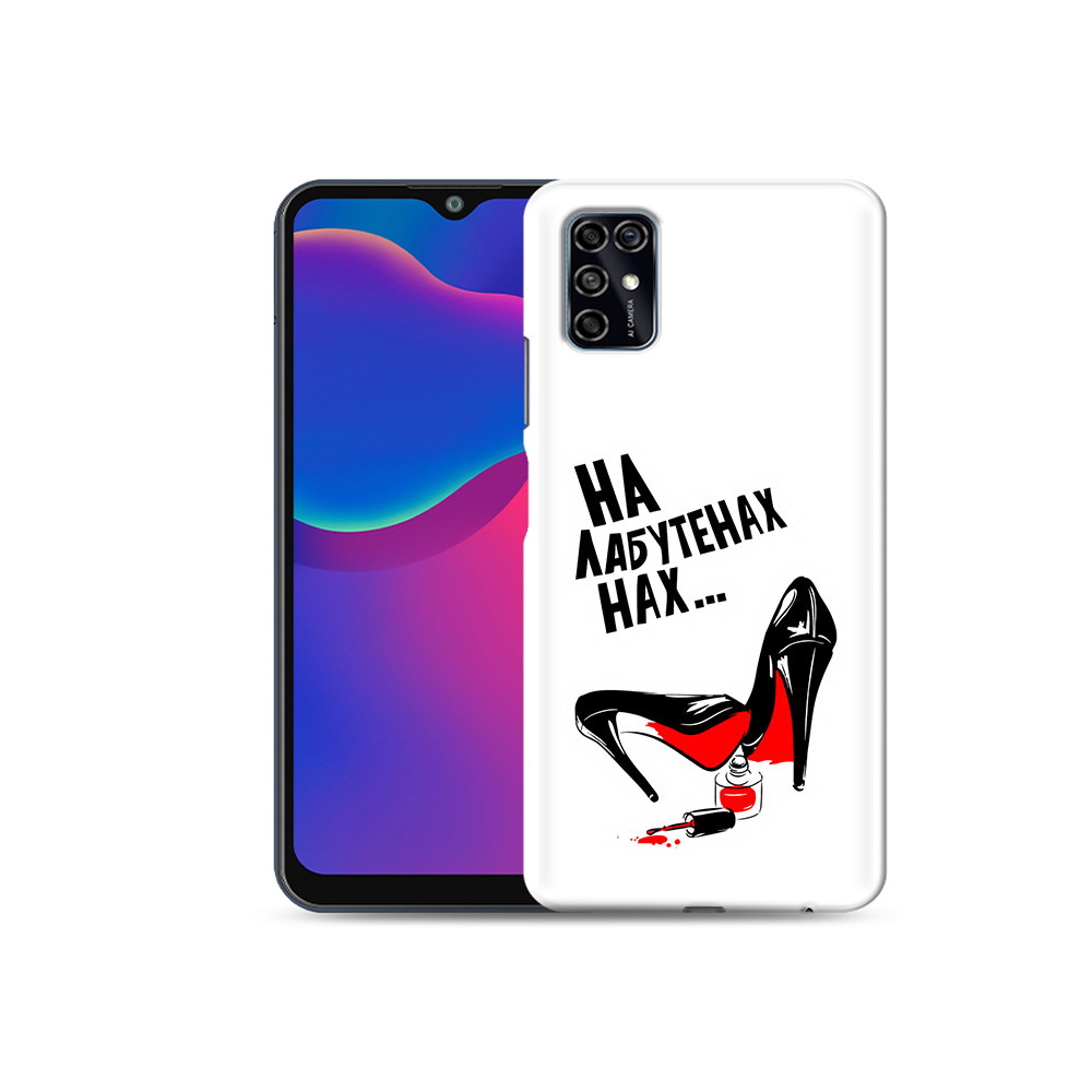 Чехол MyPads Tocco для ZTE Blade V2020 Smart на лабутенах (PT156449.459.493), Прозрачный, Tocco
Чехол MyPads Tocco для ZTE Blade V2020 Smart на лабутенах (PT156449.459.493), Прозрачный, Tocco