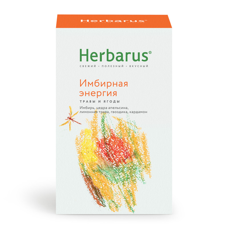 фото Чайный напиток herbarus имбирная энергия, листовой, 50 г.