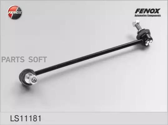 FENOX LS11181 LS11181_тяга стабилизатора переднего правая!\ Honda Jazz/Fit 1.2/1.4 02>
FENOX LS11181 LS11181_тяга стабилизатора переднего правая!\ Honda Jazz/Fit 1.2/1.4 02>
