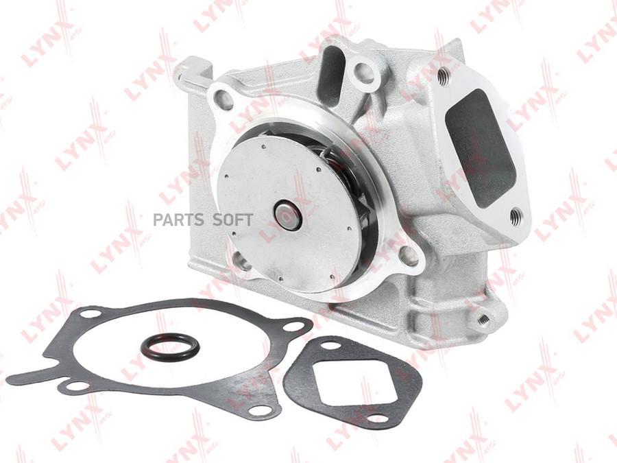 Cw-0091 Помпа Mazda 121 1.1-1.3 90-96/323 1.3-1.8 89-01/Demio 1.3-1.5 96-03 LYNXauto CW009
Cw-0091 Помпа Mazda 121 1.1-1.3 90-96/323 1.3-1.8 89-01/Demio 1.3-1.5 96-03 LYNXauto CW009