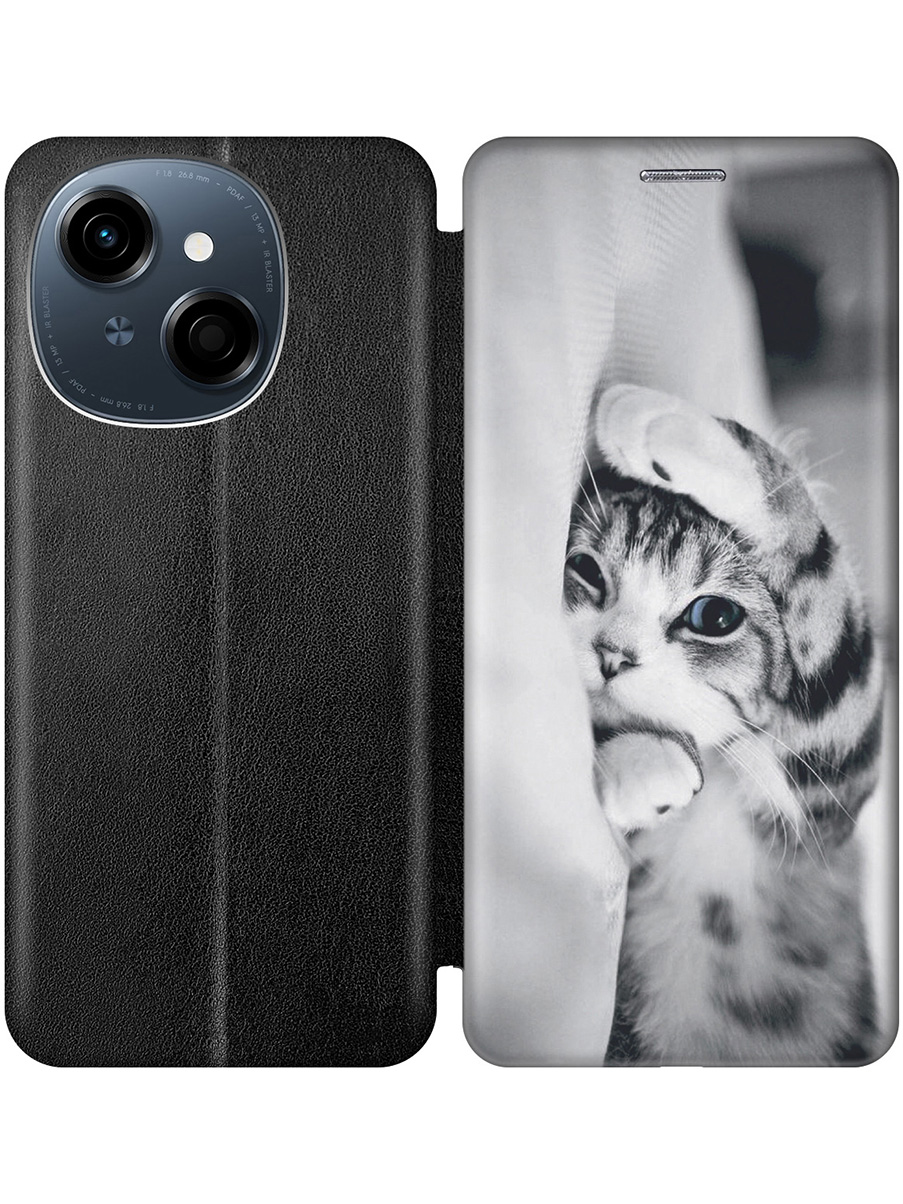 Чехол-книжка на Tecno Spark Go 1 / Pop 9 с принтом "Игривый котенок" черный, Черный;белый;серый, 786716911
Чехол-книжка на Tecno Spark Go 1 / Pop 9 с принтом "Игривый котенок" черный, Черный;белый;серый, 786716911