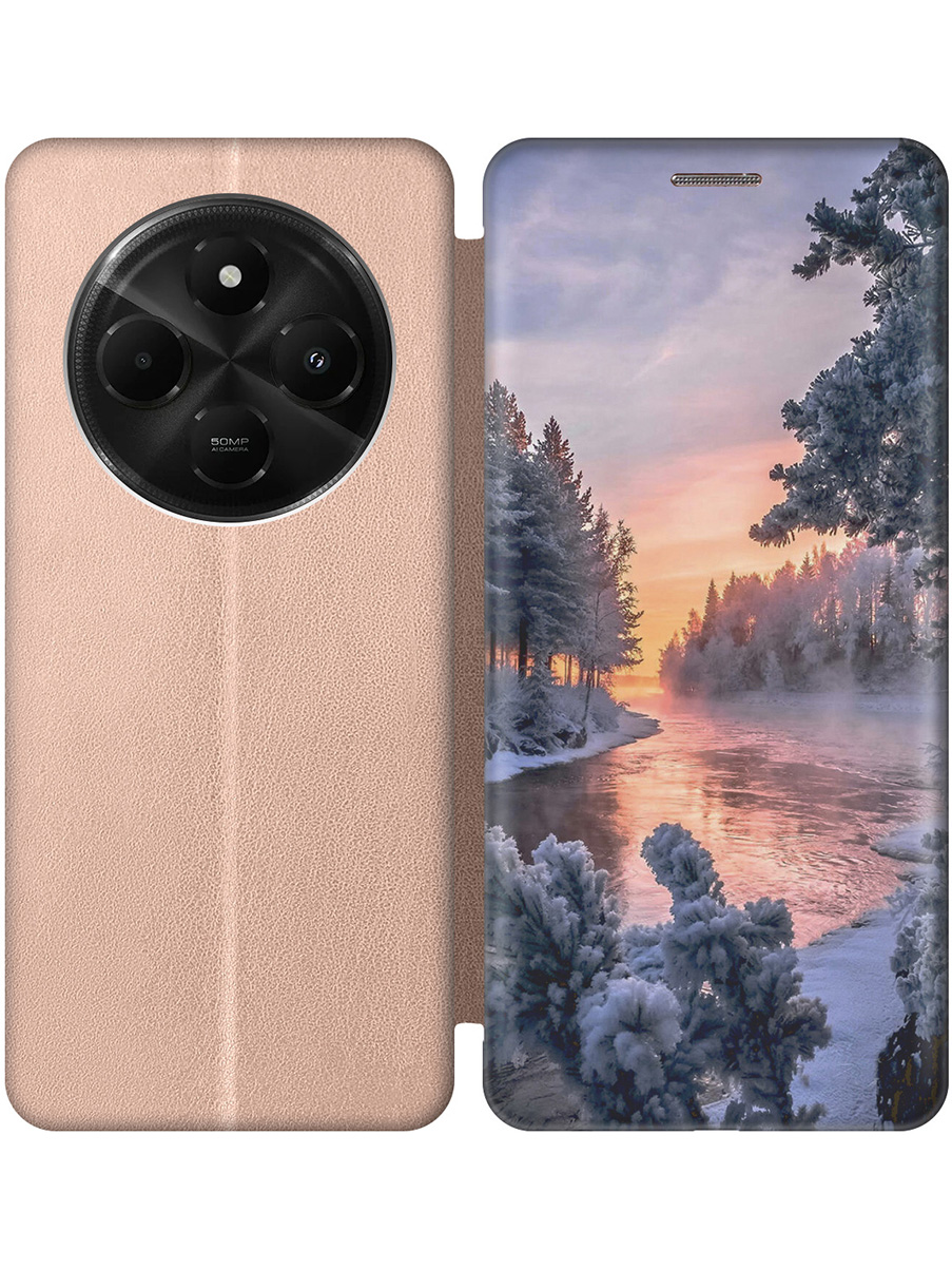 Чехол-книжка на Xiaomi Redmi 14C / Poco C75 с принтом "Река в заснеженном лесу" золотой, Золотистый;белый;черный, 786715741
Чехол-книжка на Xiaomi Redmi 14C / Poco C75 с принтом "Река в заснеженном лесу" золотой, Золотистый;белый;черный, 786715741