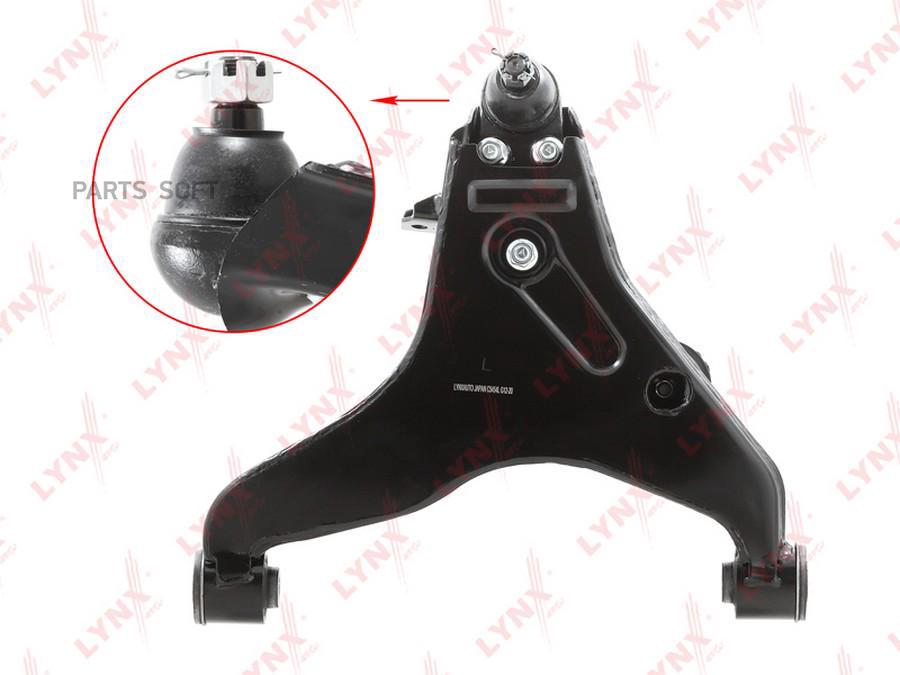 Рычаг Нижний L / Перед. Подв. Mitsubishi L200 2.5d 05-15 / Pajero Sport Ii 2.5-3.5 08> LYN
Рычаг Нижний L / Перед. Подв. Mitsubishi L200 2.5d 05-15 / Pajero Sport Ii 2.5-3.5 08> LYN
