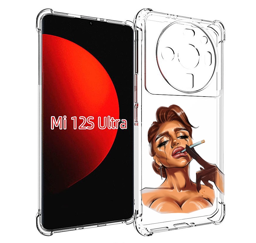 Чехол MyPads плачущая-девушка-с-сигаретой женский для Xiaomi 12S Ultra, Прозрачный, Tocco
Чехол MyPads плачущая-девушка-с-сигаретой женский для Xiaomi 12S Ultra, Прозрачный, Tocco