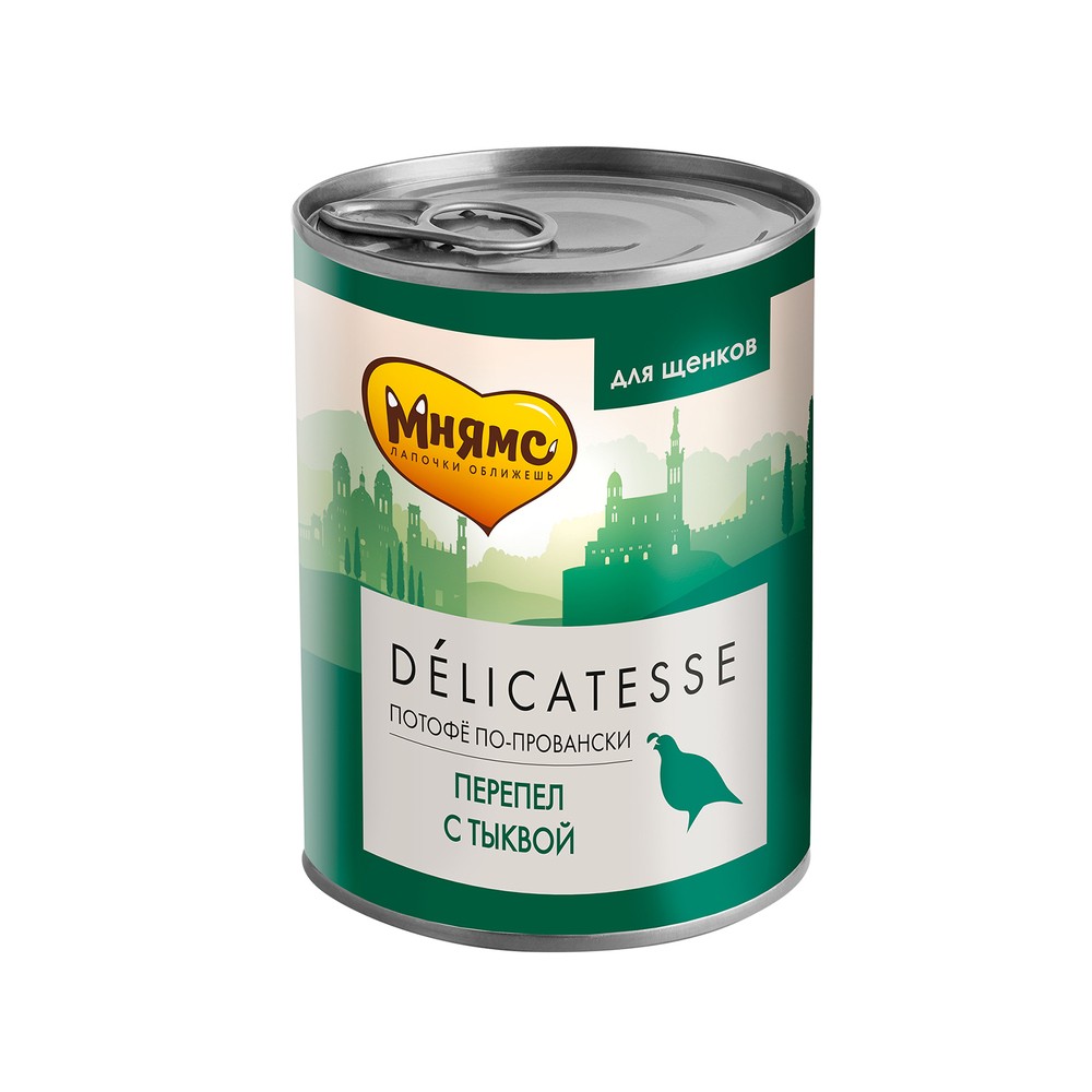 Влажный корм для щенков Мнямс Delicatesse Потофе по-провански перепёлка с тыквой, 400 г
Влажный корм для щенков Мнямс Delicatesse Потофе по-провански перепёлка с тыквой, 400 г