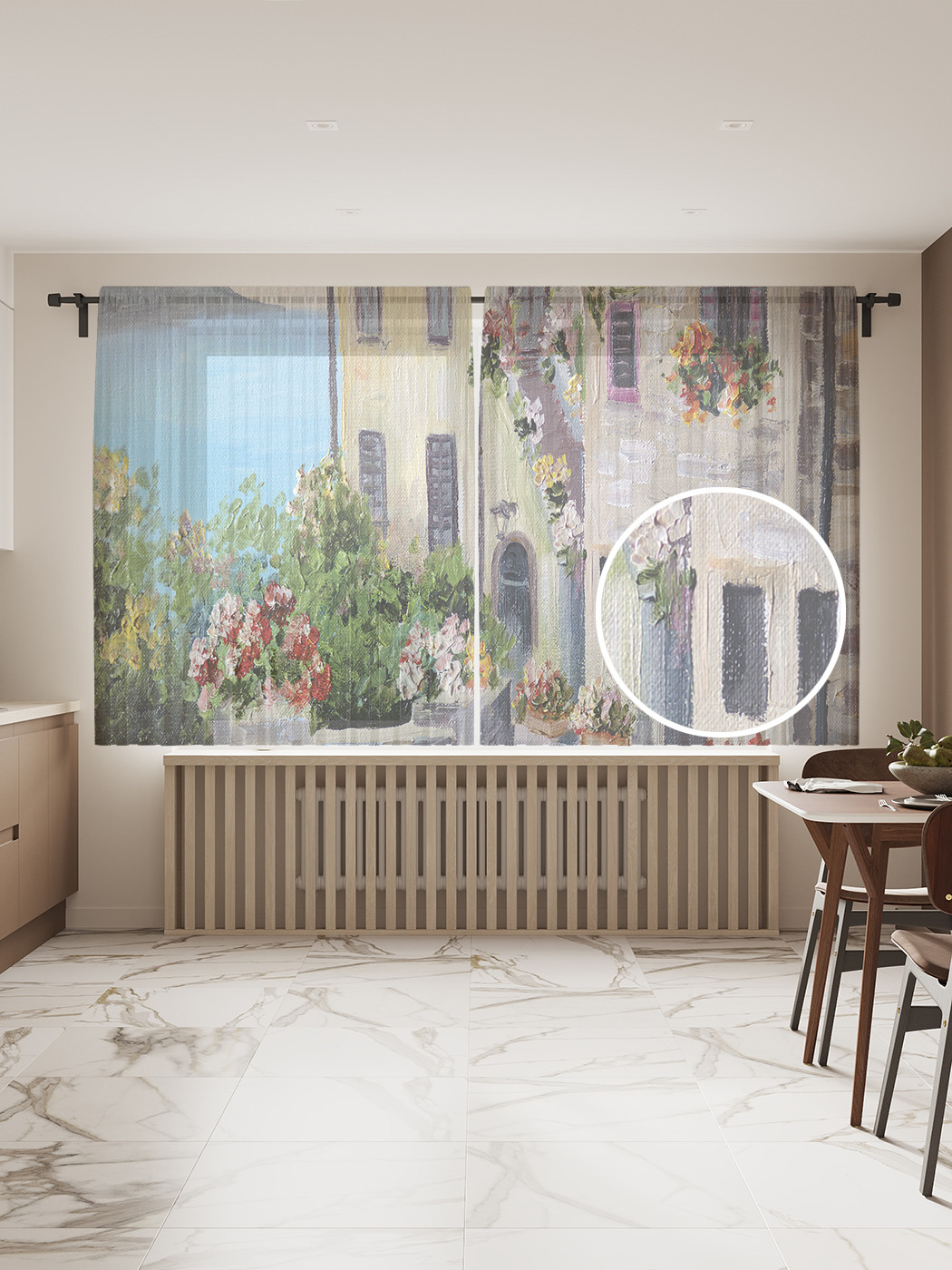 Фототюль JoyArty "Цветочные дворики", 145x180см (2 полотна со шторной лентой + 50 крючков), Цветочные дворики
Фототюль JoyArty "Цветочные дворики", 145x180см (2 полотна со шторной лентой + 50 крючков), Цветочные дворики