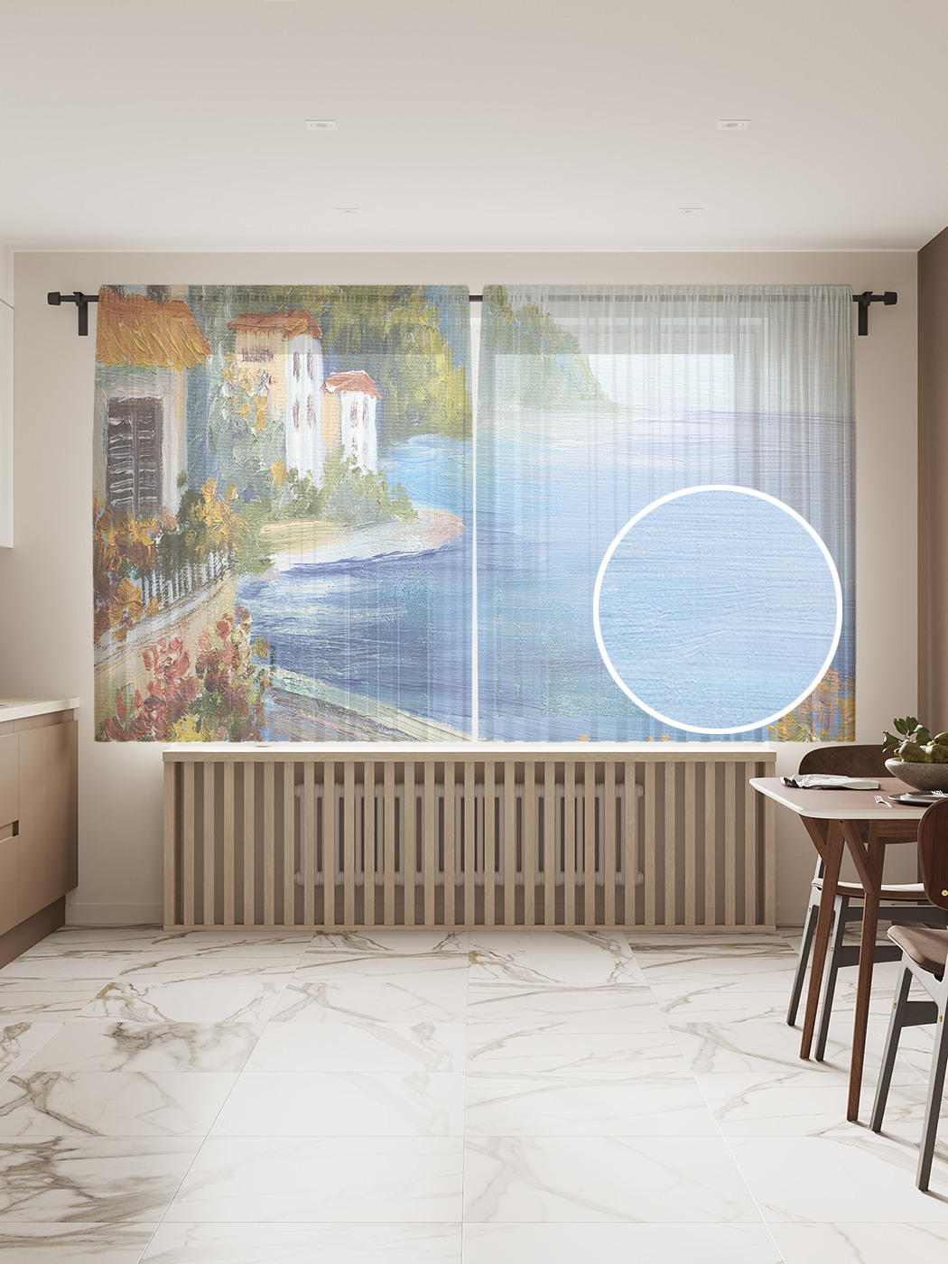 Фототюль JoyArty "Дорога над морем", 145x180 см (2 полотна со шторной лентой + 50 крючков), Дорога над морем
Фототюль JoyArty "Дорога над морем", 145x180 см (2 полотна со шторной лентой + 50 крючков), Дорога над морем