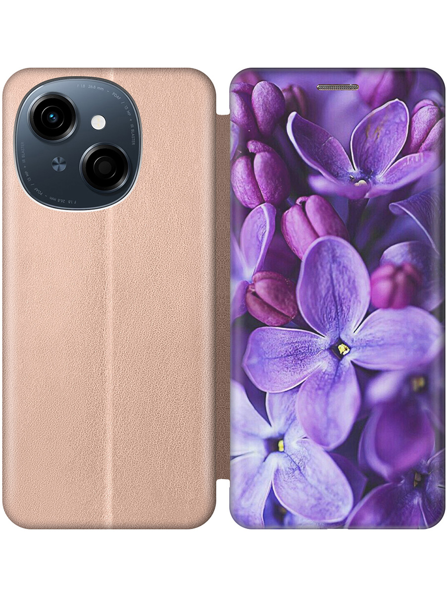 Чехол-книжка на Tecno Spark Go 1 / Pop 9 с принтом "Фиолетовая сирень" золотой, Золотистый;фиолетовый;черный, 786716921
Чехол-книжка на Tecno Spark Go 1 / Pop 9 с принтом "Фиолетовая сирень" золотой, Золотистый;фиолетовый;черный, 786716921