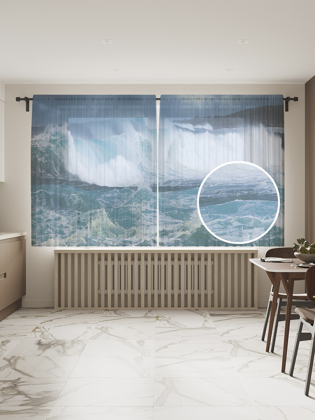 Фототюль JoyArty "Агрессивная вода", 145x180 см (2 полотна со шторной лентой + 50 крючков), Агрессивная вода
Фототюль JoyArty "Агрессивная вода", 145x180 см (2 полотна со шторной лентой + 50 крючков), Агрессивная вода