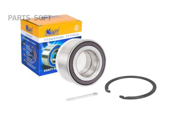 KRAFT KT204593 Подшипник ступицы переднего колеса комплект Mitsubishi ASX 10- 1.6-1.8 Lanc
KRAFT KT204593 Подшипник ступицы переднего колеса комплект Mitsubishi ASX 10- 1.6-1.8 Lanc
