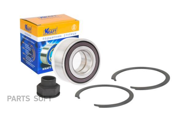 KRAFT KT204599 Подшипник ступицы переднего колеса комплект Opel Corsa D 06- 1.0-1.4/Alfa R
KRAFT KT204599 Подшипник ступицы переднего колеса комплект Opel Corsa D 06- 1.0-1.4/Alfa R