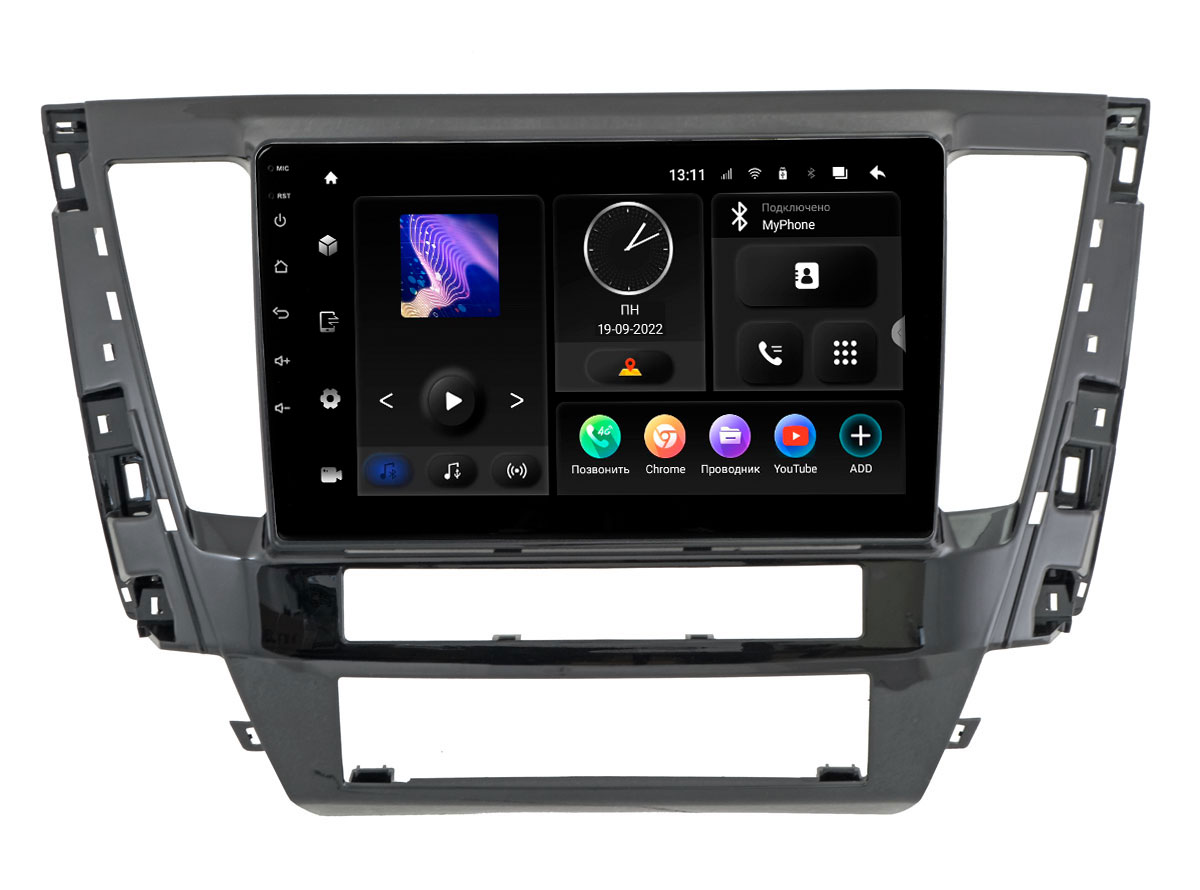 ШГУ Mitsubishi Pajero Sport 21+ (MAXIMUM Incar TMX-6117-6) Android 10/1280*720, BT, wi-fi,, TMX-6117-6
ШГУ Mitsubishi Pajero Sport 21+ (MAXIMUM Incar TMX-6117-6) Android 10/1280*720, BT, wi-fi,, TMX-6117-6