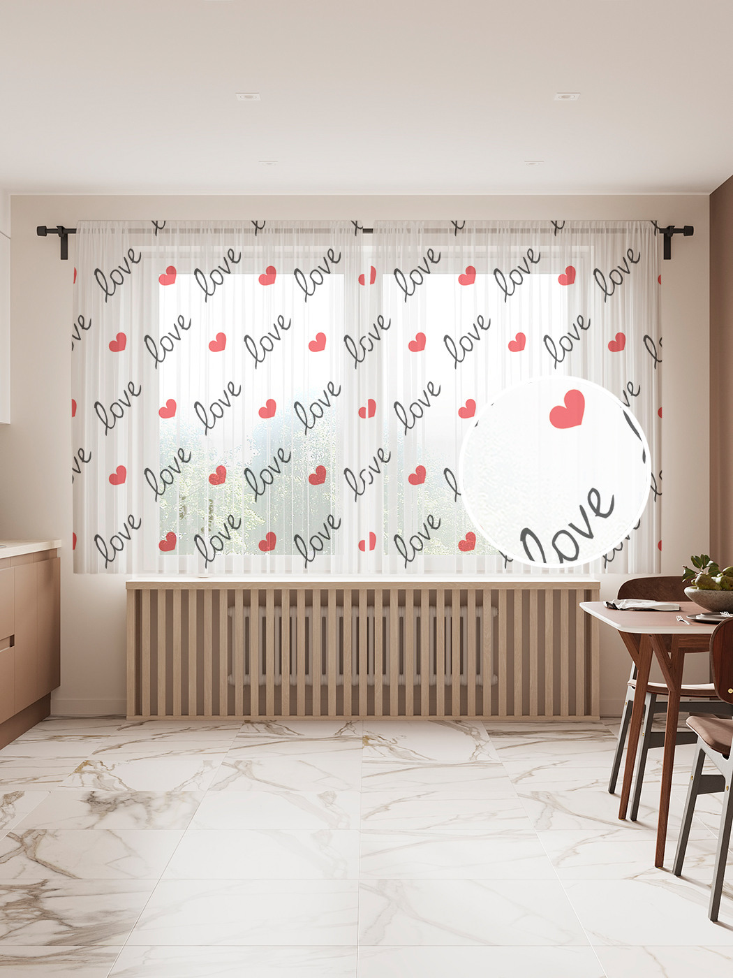 Фототюль JoyArty "My Love", 145x180 см (2 полотна со шторной лентой + 50 крючков), My Love
Фототюль JoyArty "My Love", 145x180 см (2 полотна со шторной лентой + 50 крючков), My Love