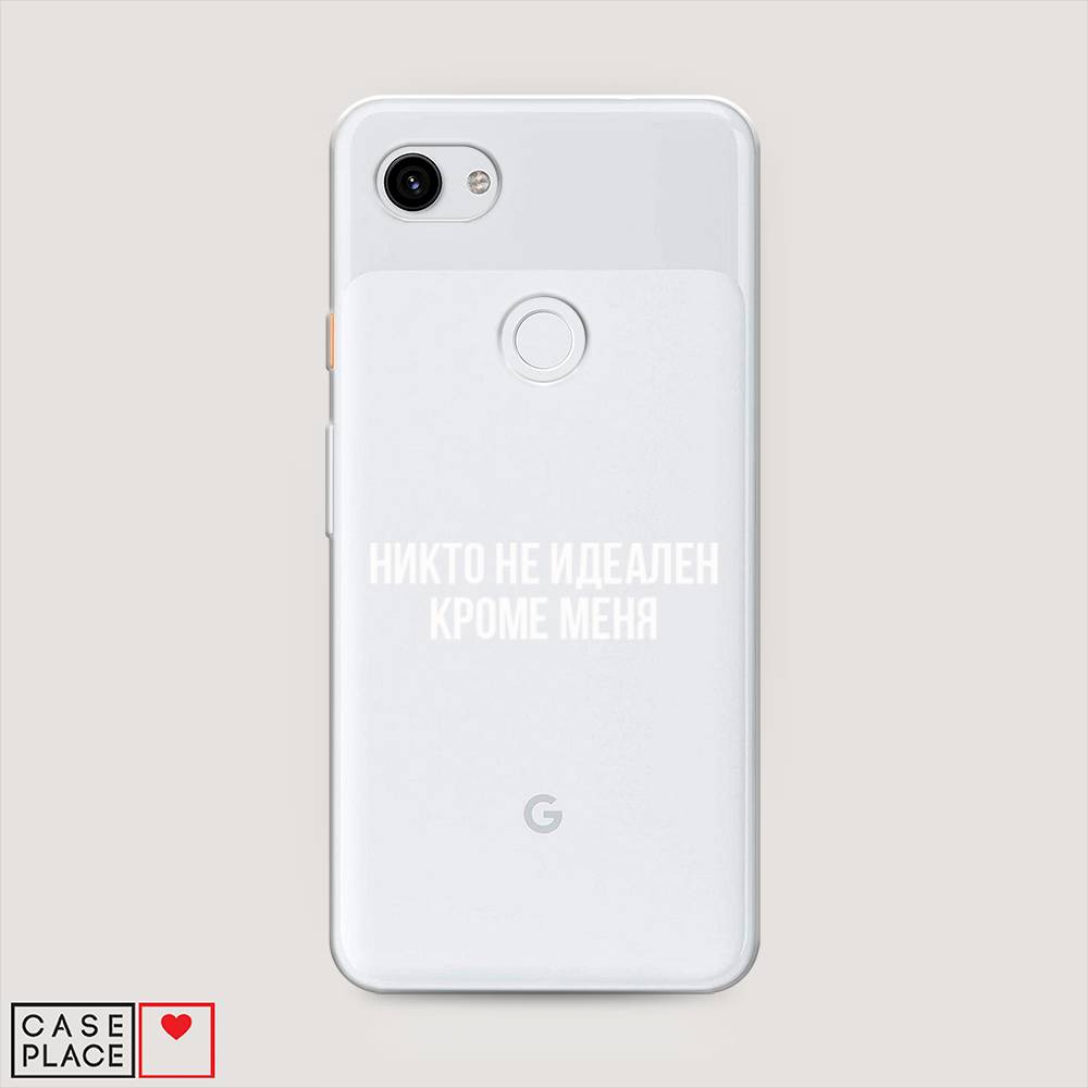 Чехол Awog на Google Pixel 3A XL "Никто не идеален кроме меня", Разноцветный, 270450-6
Чехол Awog на Google Pixel 3A XL "Никто не идеален кроме меня", Разноцветный, 270450-6