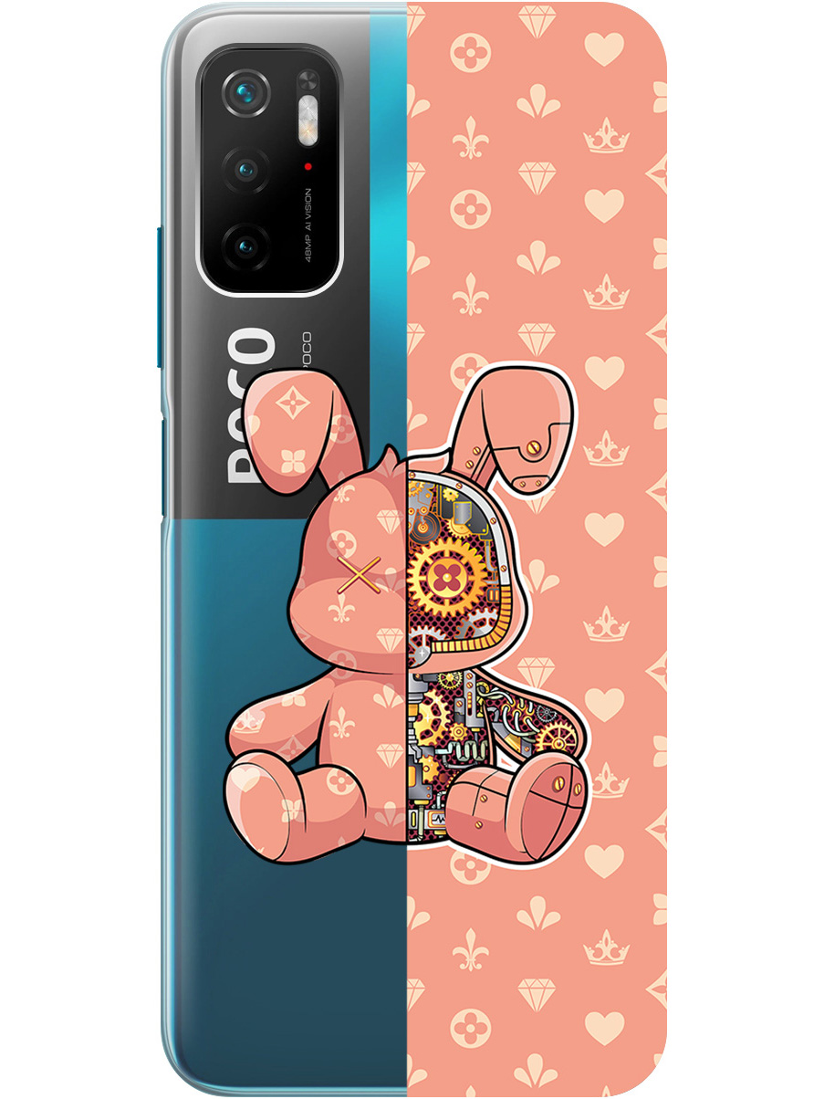 Силиконовый чехол на Xiaomi Redmi Note 10T / Poco M3 Pro с принтом 803032, Прозрачный;бежевый;оранжевый, 730837171
Силиконовый чехол на Xiaomi Redmi Note 10T / Poco M3 Pro с принтом 803032, Прозрачный;бежевый;оранжевый, 730837171