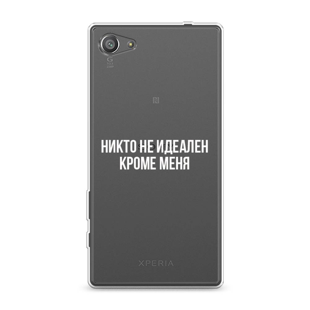 Чехол Awog на Sony Xperia Z5 compact "Никто не идеален кроме меня", Разноцветный, 52250-6
Чехол Awog на Sony Xperia Z5 compact "Никто не идеален кроме меня", Разноцветный, 52250-6