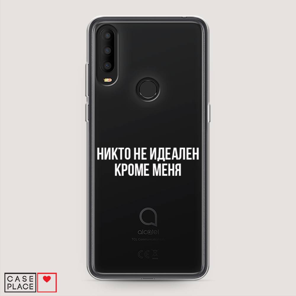 Чехол Awog на Alcatel 3X 5048Y (2019) Никто не идеален кроме меня", Разноцветный, 170750-6
Чехол Awog на Alcatel 3X 5048Y (2019) Никто не идеален кроме меня", Разноцветный, 170750-6
