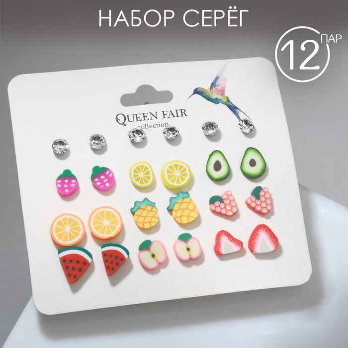 Комплект серегиз бижутерного сплава Queen Fair Фрукты и ягоды, стразы\глина, Фрукты и ягоды
Комплект серегиз бижутерного сплава Queen Fair Фрукты и ягоды, стразы\глина, Фрукты и ягоды