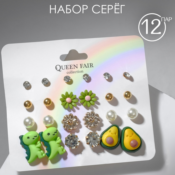 Комплект серегиз бижутерного сплава Queen Fair Динозавры, акрил\пластик\полистоун\стразы, Динозавры
Комплект серегиз бижутерного сплава Queen Fair Динозавры, акрил\пластик\полистоун\стразы, Динозавры