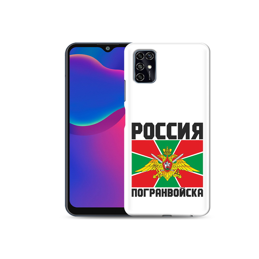 Чехол MyPads Tocco для ZTE Blade V2020 Smart погранвойска (PT156449.459.548), Прозрачный, Tocco
Чехол MyPads Tocco для ZTE Blade V2020 Smart погранвойска (PT156449.459.548), Прозрачный, Tocco