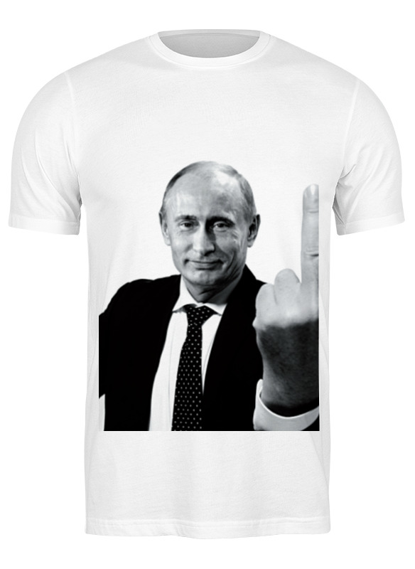 Футболка мужская Printio Владимир владимирович путин белая 3XL, Белый, Владимир владимирович путин
Футболка мужская Printio Владимир владимирович путин белая 3XL, Белый, Владимир владимирович путин