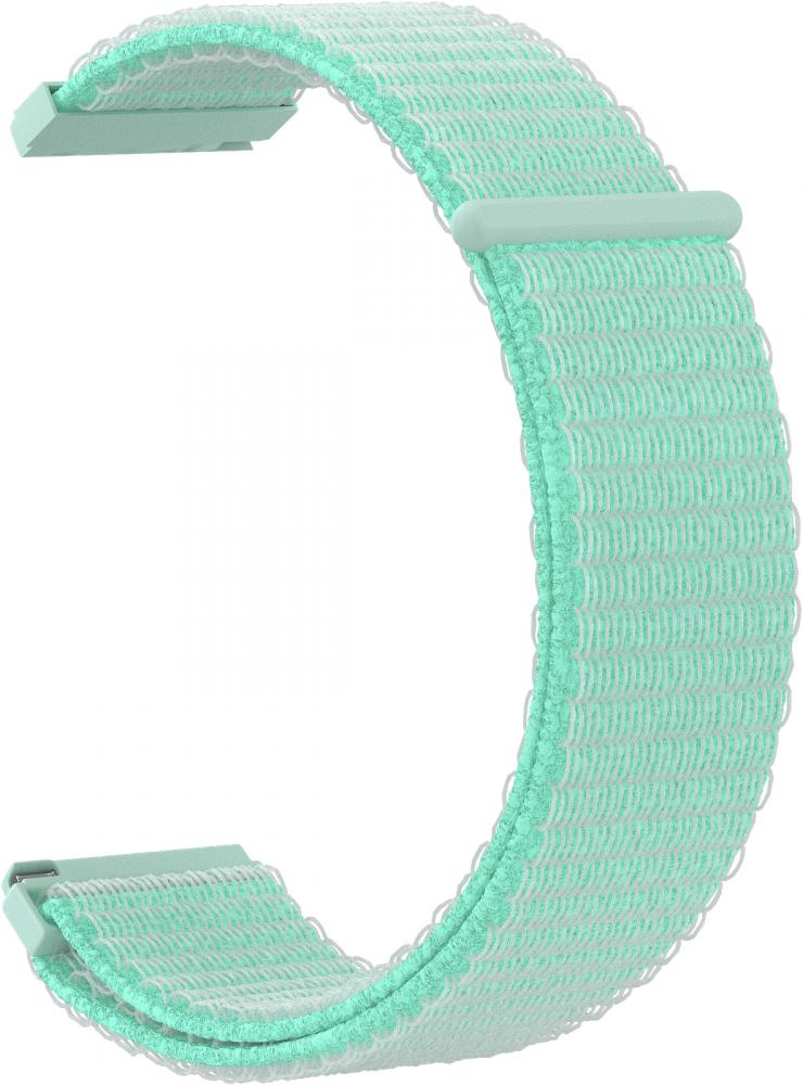 Ремешок нейлоновый GSMIN Woven Nylon 22 для Huawei Watch 2 Classic (Мятный), Зеленый
Ремешок нейлоновый GSMIN Woven Nylon 22 для Huawei Watch 2 Classic (Мятный), Зеленый