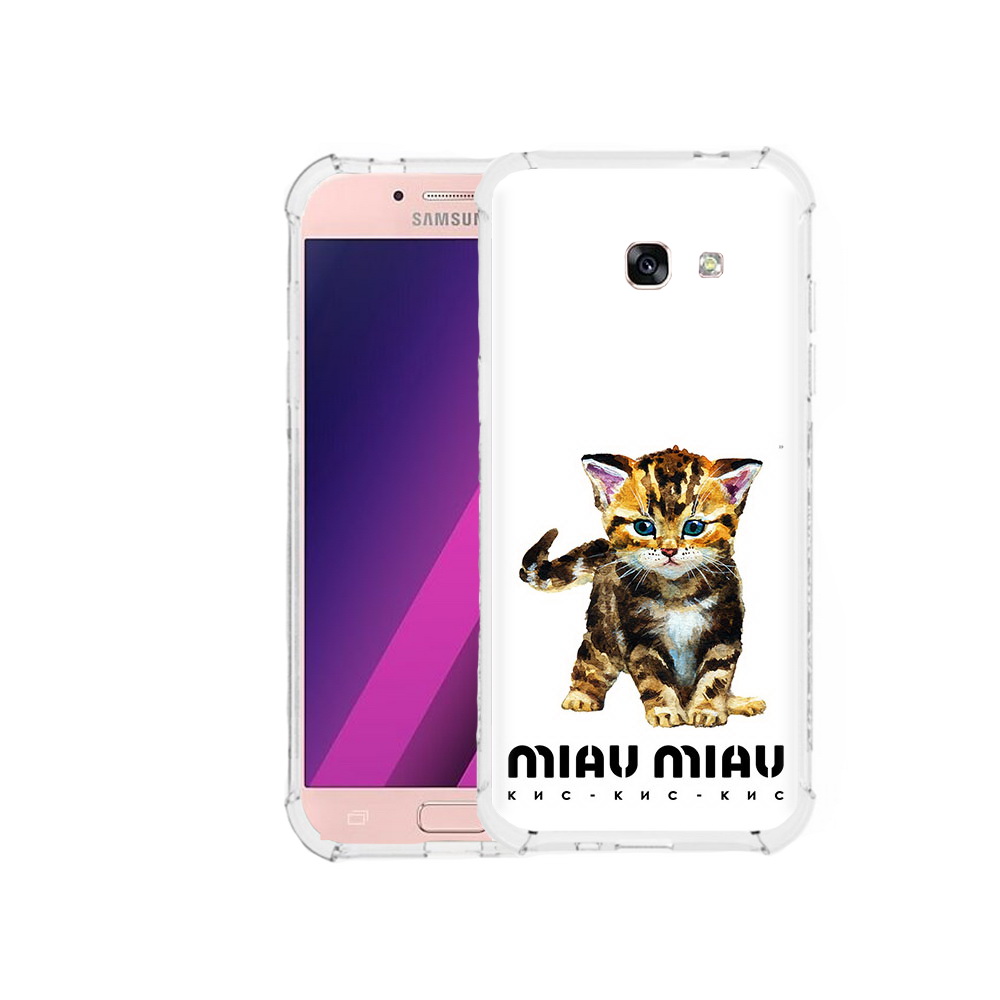 Чехол MyPads Tocco для Samsung Galaxy A5 Бренд miau miau (PT51293.578.34), Прозрачный, Tocco
Чехол MyPads Tocco для Samsung Galaxy A5 Бренд miau miau (PT51293.578.34), Прозрачный, Tocco