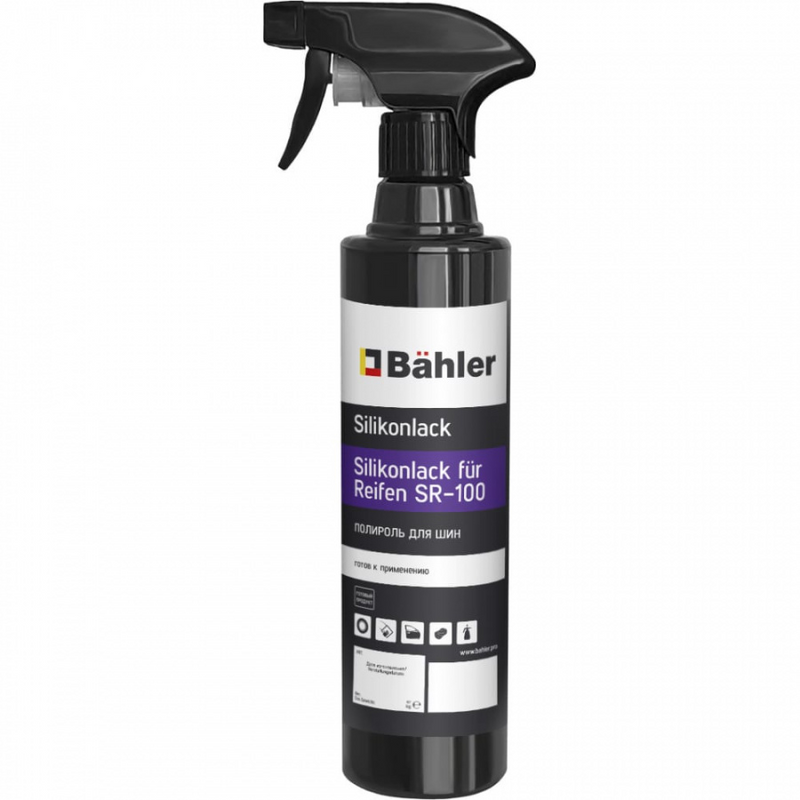 Антидождь Pro-Brite, готовый к применению GlasSchutz GS-100 RegenSTOP, 0,5 литра. - 5 шт
Антидождь Pro-Brite, готовый к применению GlasSchutz GS-100 RegenSTOP, 0,5 литра. - 5 шт