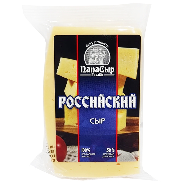 Сыр полутвердый Папа Сыр Российский 45% 200 г
Сыр полутвердый Папа Сыр Российский 45% 200 г