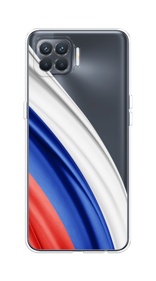 Чехол на Oppo Reno 4 Lite/A93 "Флаг России уголок", Белый;синий;красный;прозрачный, 255350-1
Чехол на Oppo Reno 4 Lite/A93 "Флаг России уголок", Белый;синий;красный;прозрачный, 255350-1
