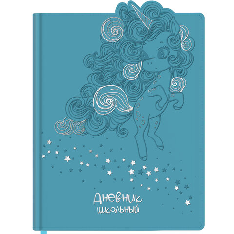 Дневник для младших классов Юнландия Unicorn 1-4 класс 48 л
Дневник для младших классов Юнландия Unicorn 1-4 класс 48 л