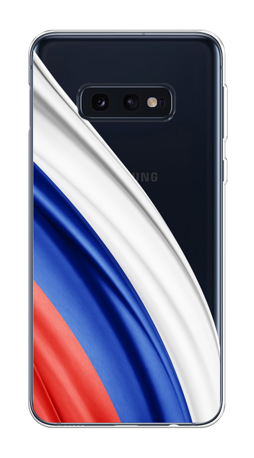 Чехол на Samsung Galaxy S10E "Флаг России уголок", Белый;синий;красный;прозрачный, 27250-1
Чехол на Samsung Galaxy S10E "Флаг России уголок", Белый;синий;красный;прозрачный, 27250-1