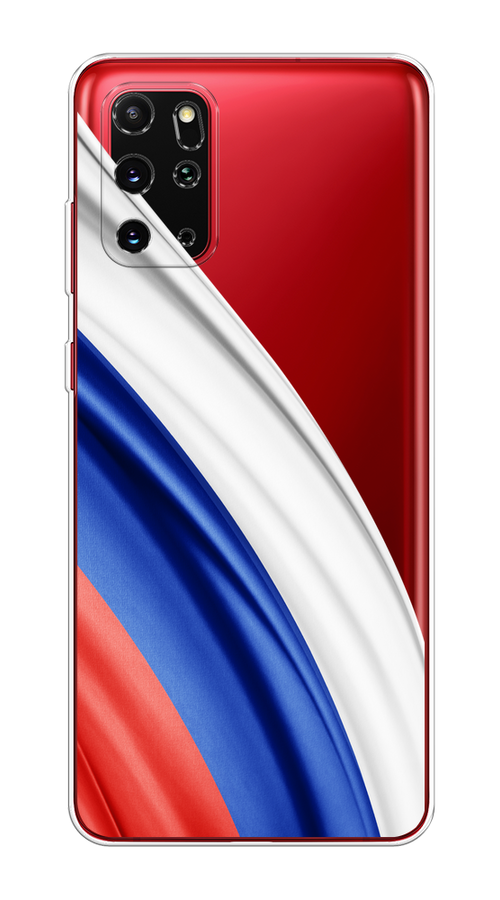 Чехол на Samsung Galaxy S20 Plus "Флаг России уголок", Белый;синий;красный;прозрачный, 29350-1
Чехол на Samsung Galaxy S20 Plus "Флаг России уголок", Белый;синий;красный;прозрачный, 29350-1