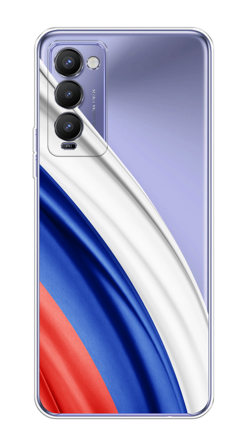 Чехол на Tecno Camon 18/18T "Флаг России уголок", Белый;синий;красный;прозрачный, 300650-1
Чехол на Tecno Camon 18/18T "Флаг России уголок", Белый;синий;красный;прозрачный, 300650-1