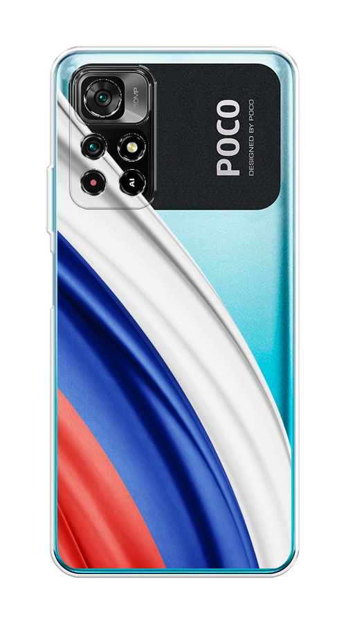 Чехол на Xiaomi Poco M4 Pro 5G/Redmi Note 11S 5G "Флаг России уголок", Белый;синий;красный;прозрачный, 313650-1
Чехол на Xiaomi Poco M4 Pro 5G/Redmi Note 11S 5G "Флаг России уголок", Белый;синий;красный;прозрачный, 313650-1