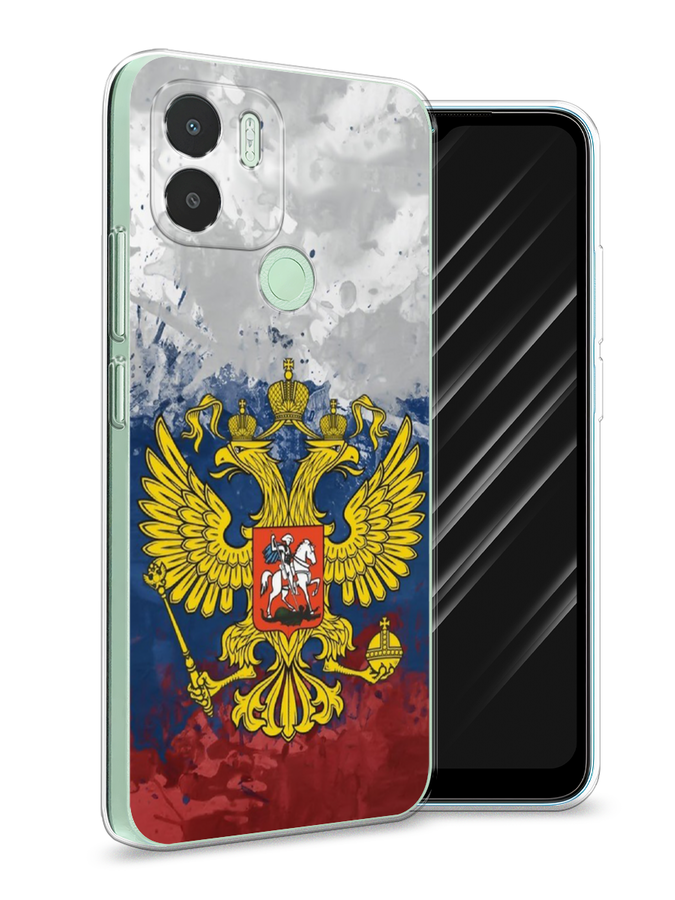 Чехол Awog на Xiaomi Redmi A1+/Redmi A2+, Poco C51/C50 "РФ", Белый;синий;красный, 319450-1
Чехол Awog на Xiaomi Redmi A1+/Redmi A2+, Poco C51/C50 "РФ", Белый;синий;красный, 319450-1